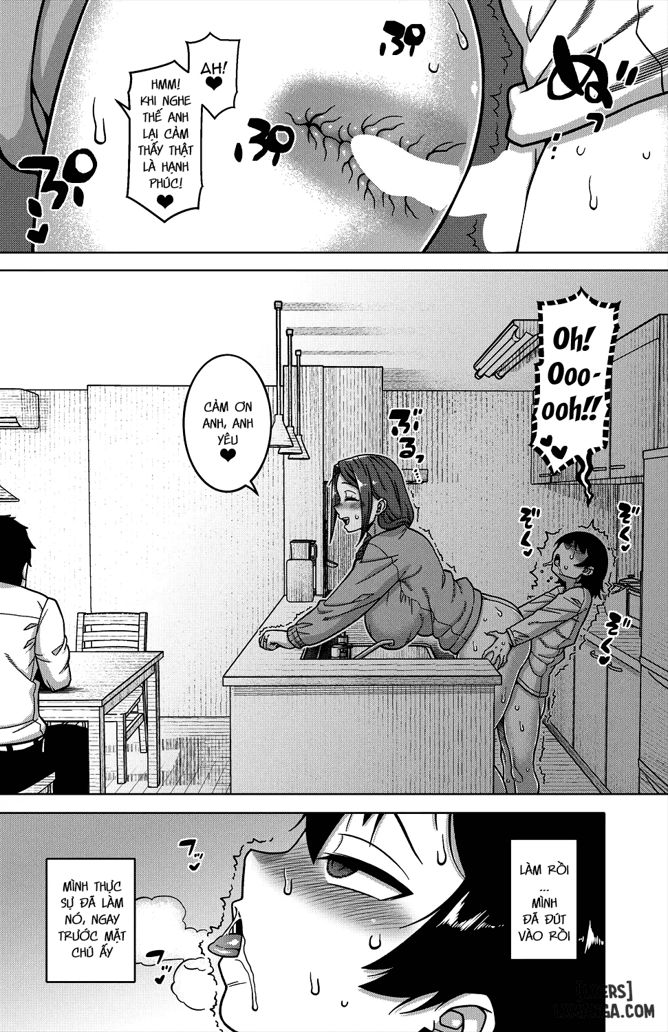 N Ken T Shi R Mura no Fuushuu ni Tsuite - Trang 27