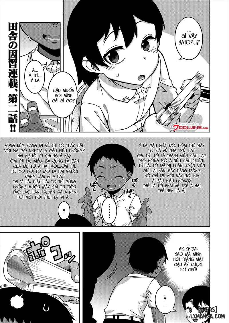 N Ken T Shi R Mura no Fuushuu ni Tsuite - Trang 1