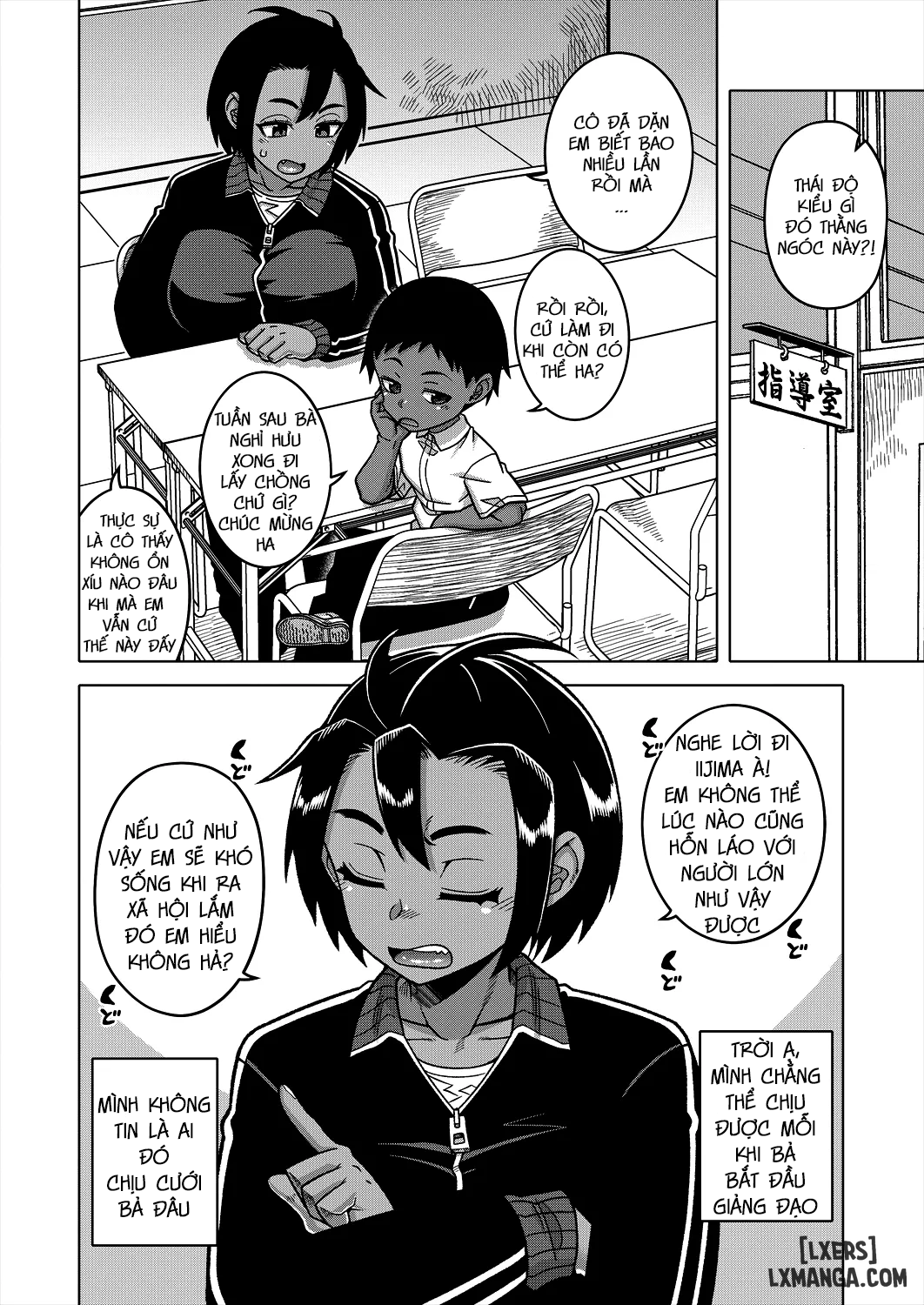 N Ken T Shi R Mura no Fuushuu ni Tsuite - Trang 4