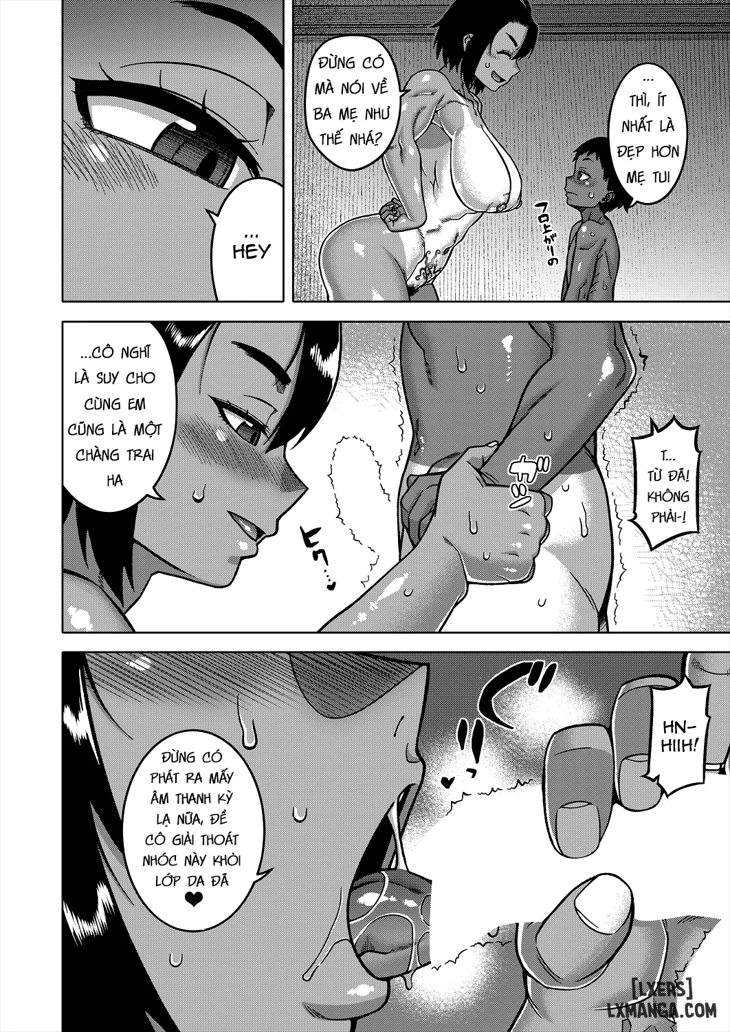 N Ken T Shi R Mura no Fuushuu ni Tsuite - Trang 14