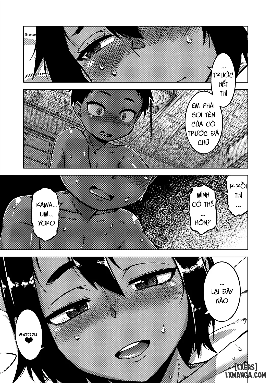 N Ken T Shi R Mura no Fuushuu ni Tsuite - Trang 30