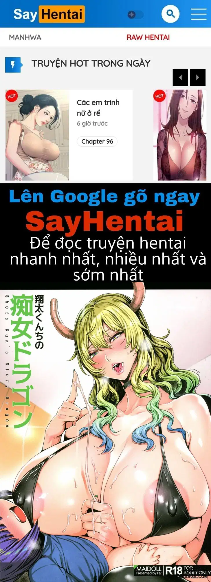 Shouta kun chi no Chijo Dragon - Trang 1