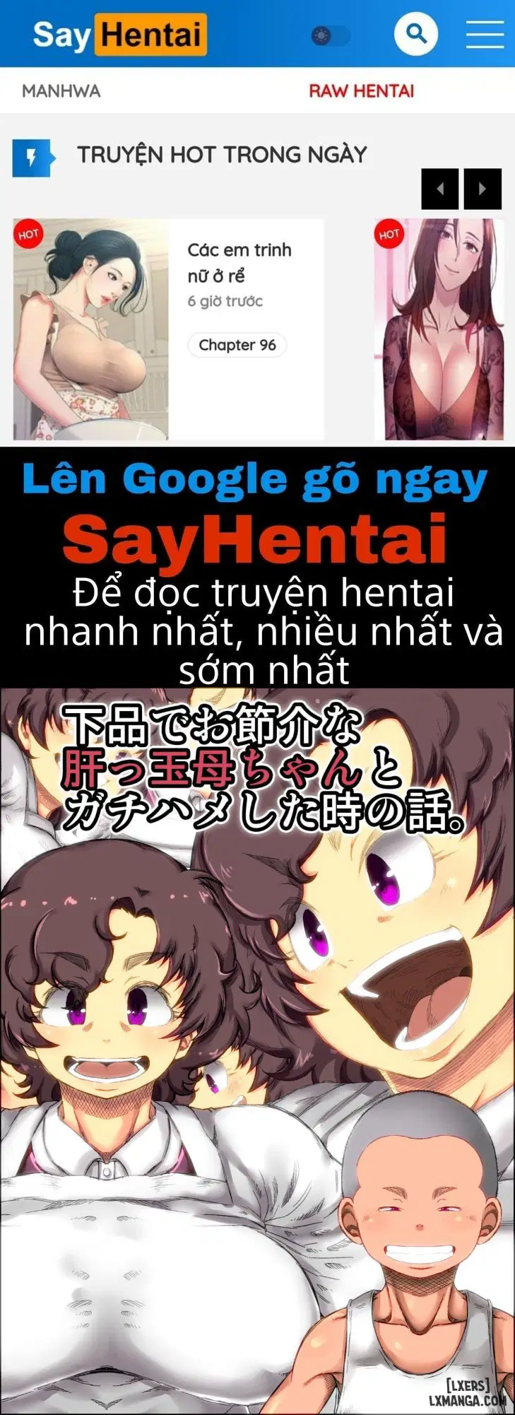 CÂU CHUYỆN VỀ LẦN TÔI ĐỤ VỚI BÀ MẸ THÔ TỤC, ĂN NÓI BỘC TRỰC VÀ MẠNH MẼ CỦA MÌNH - Trang 1