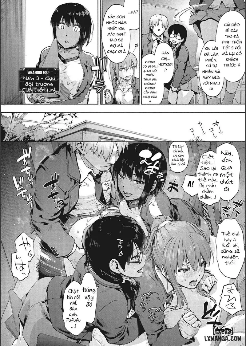 Harem Cult side CULT - Trang 6