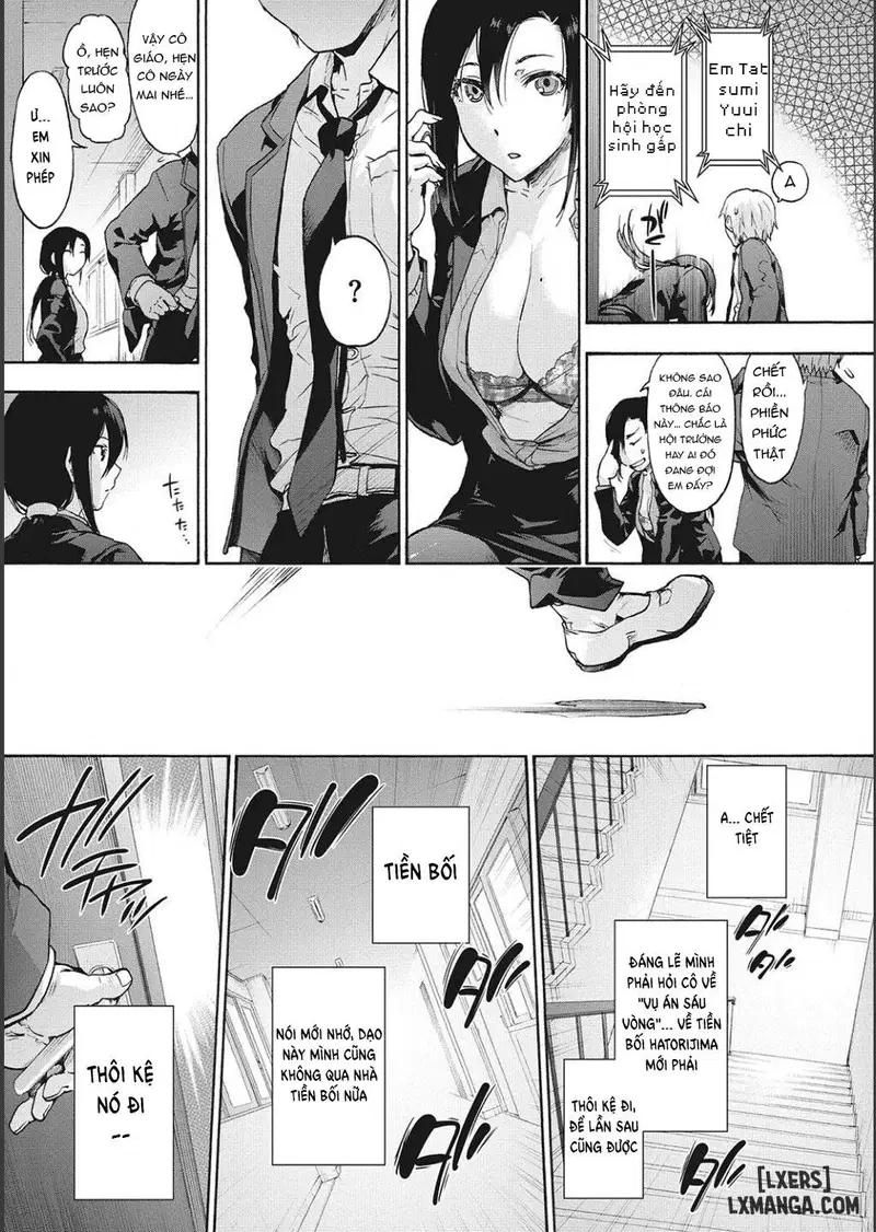 Harem Cult side CULT - Trang 9