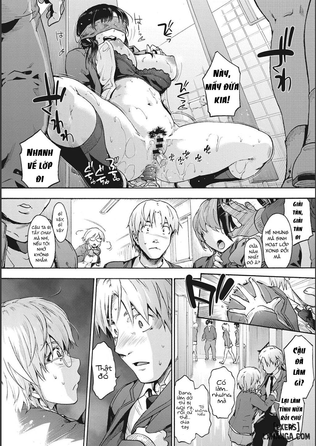 Harem Cult side CULT - Trang 11