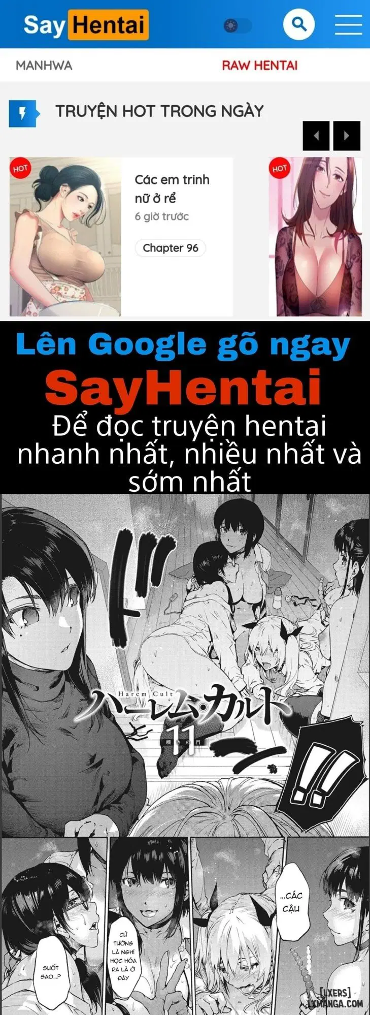 Harem Cult side CULT - Trang 1