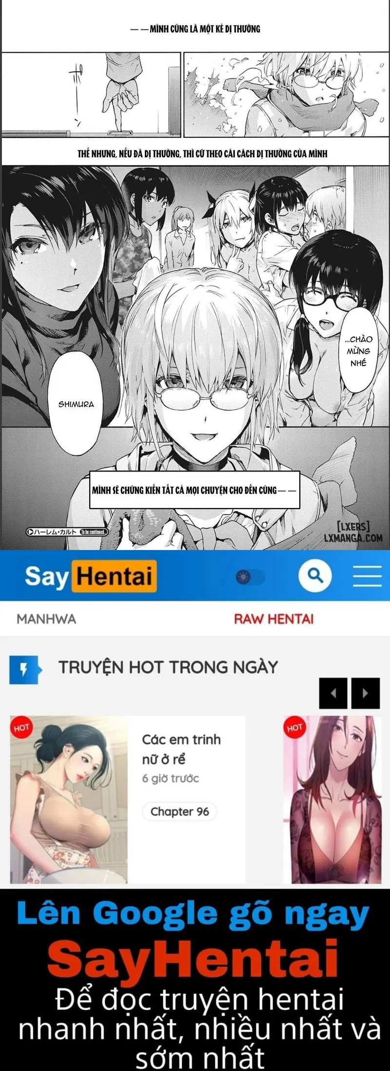 Harem Cult side CULT - Trang 25