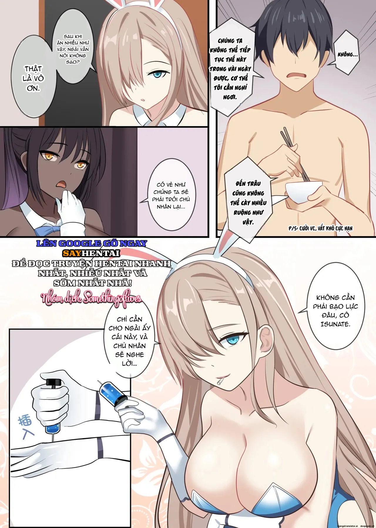 Tinh dịch của tôi bị hút cạn khi mặc bộ đồ của Asuna - Trang 5