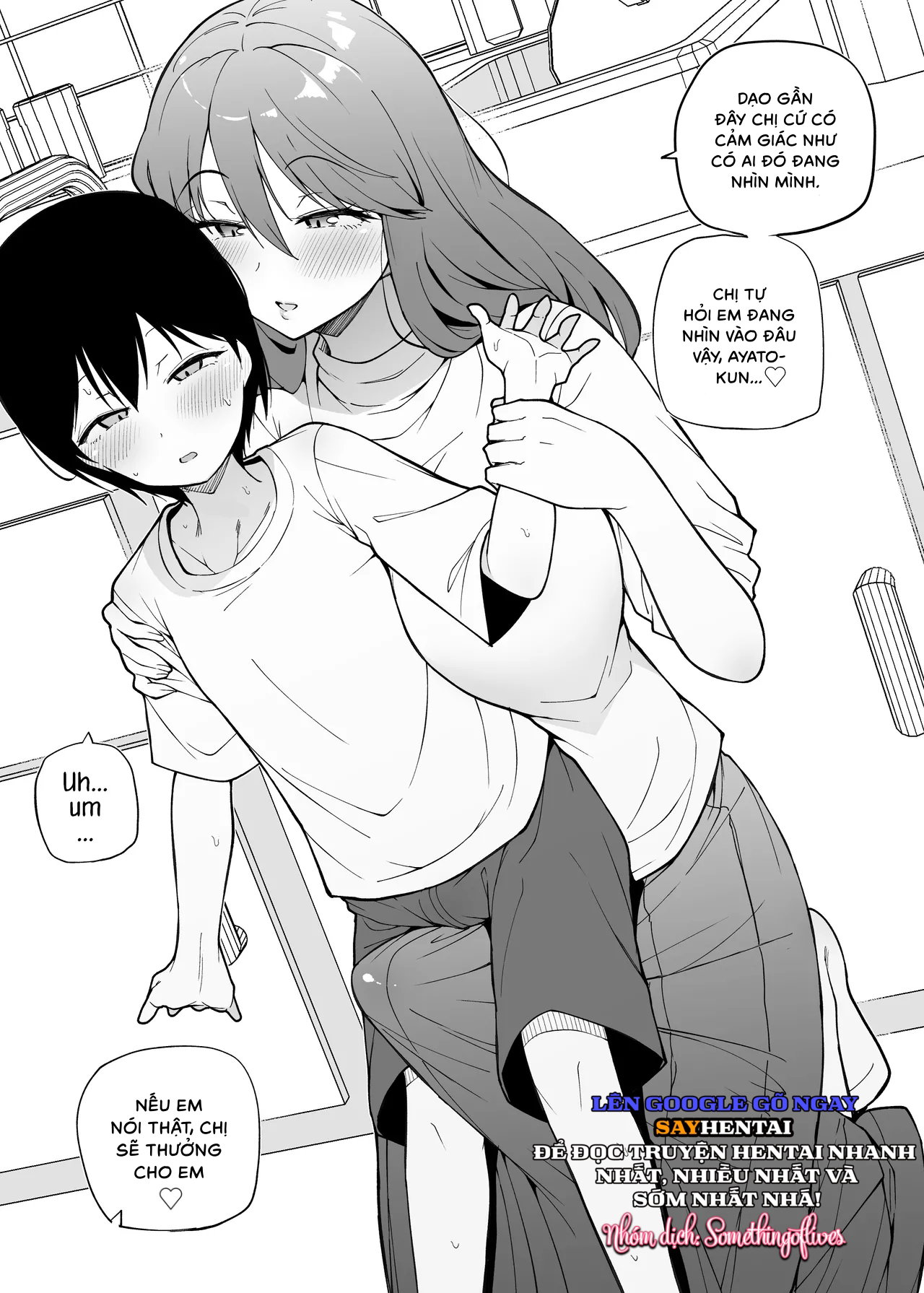 Ở nhà bạn thân - Trang 2