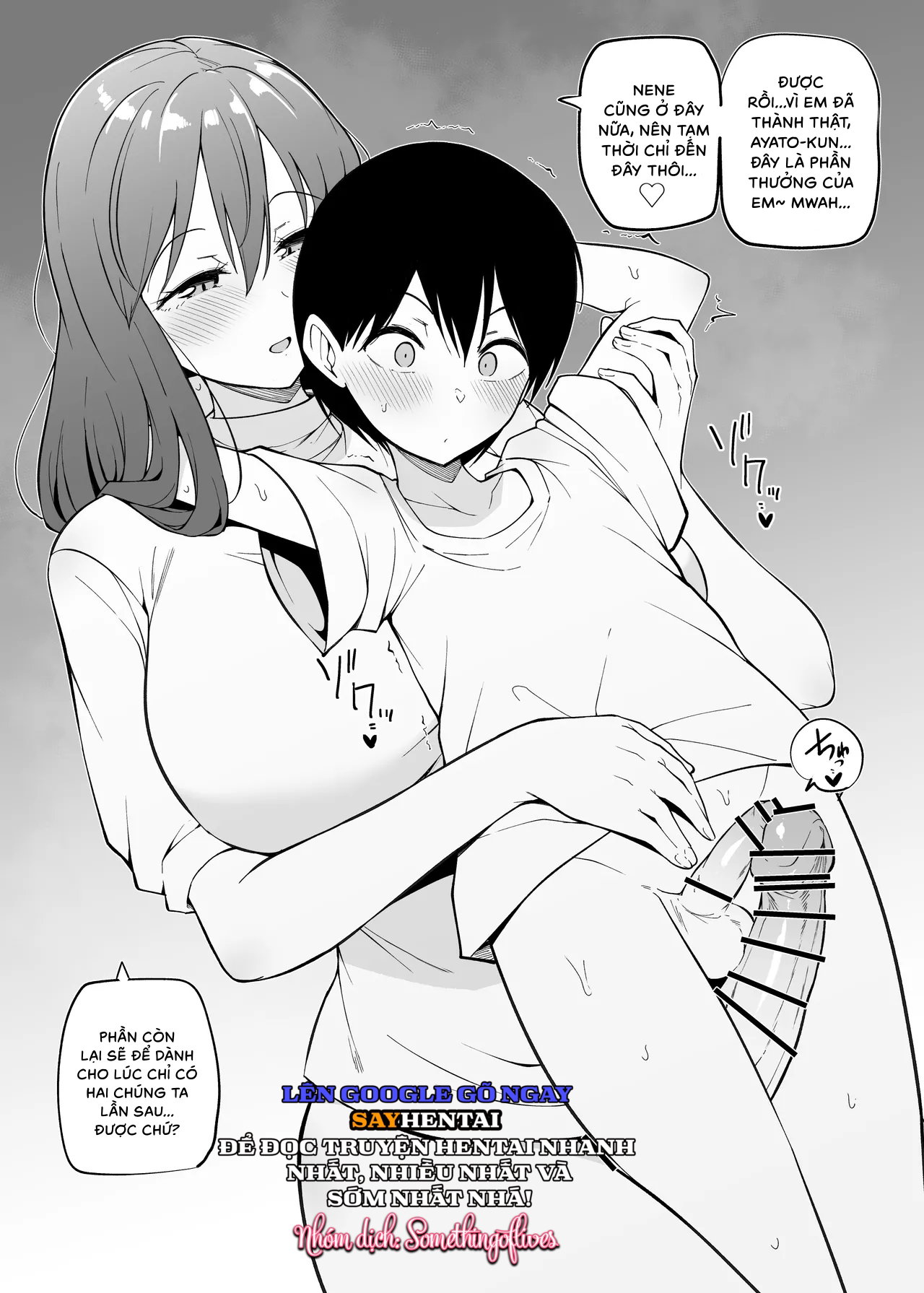 Ở nhà bạn thân - Trang 3