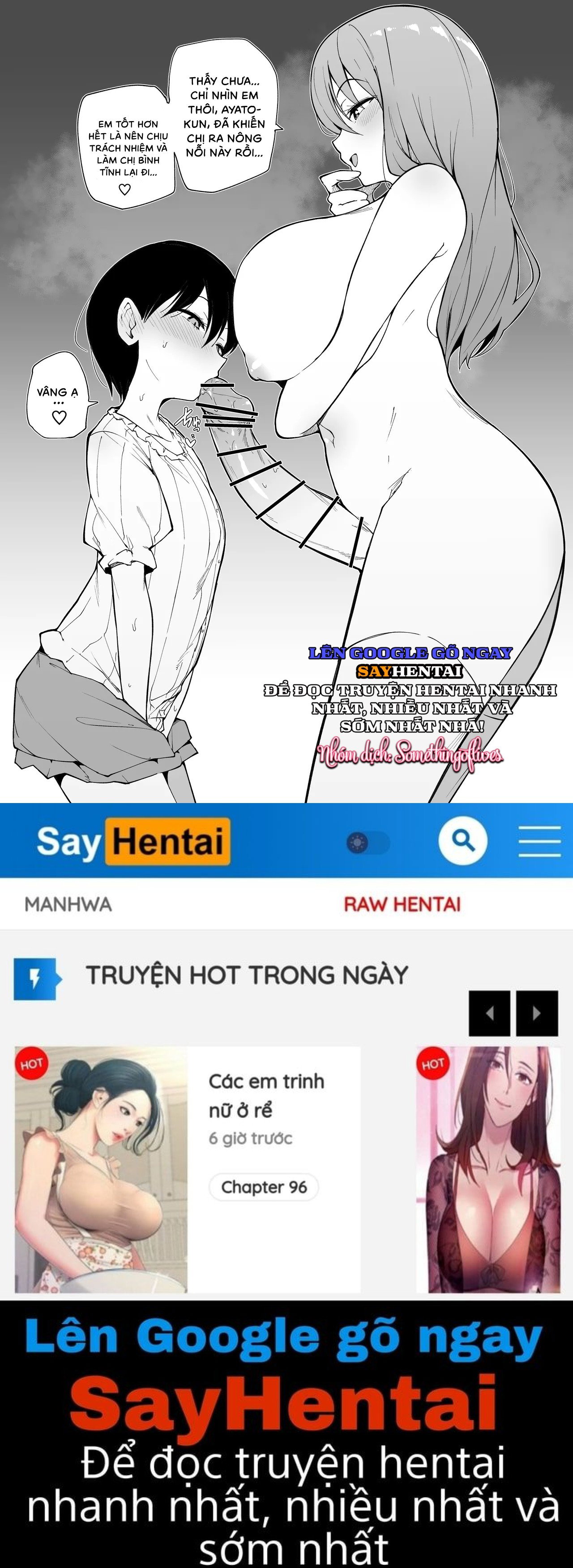 Ở nhà bạn thân - Trang 12