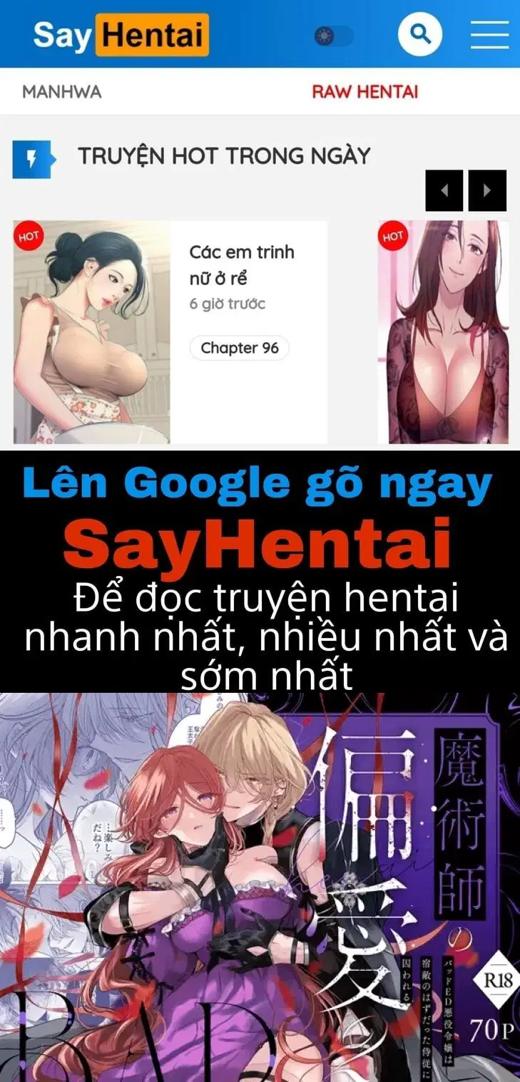 Tình cảm của một pháp sư 2 - Trang 1