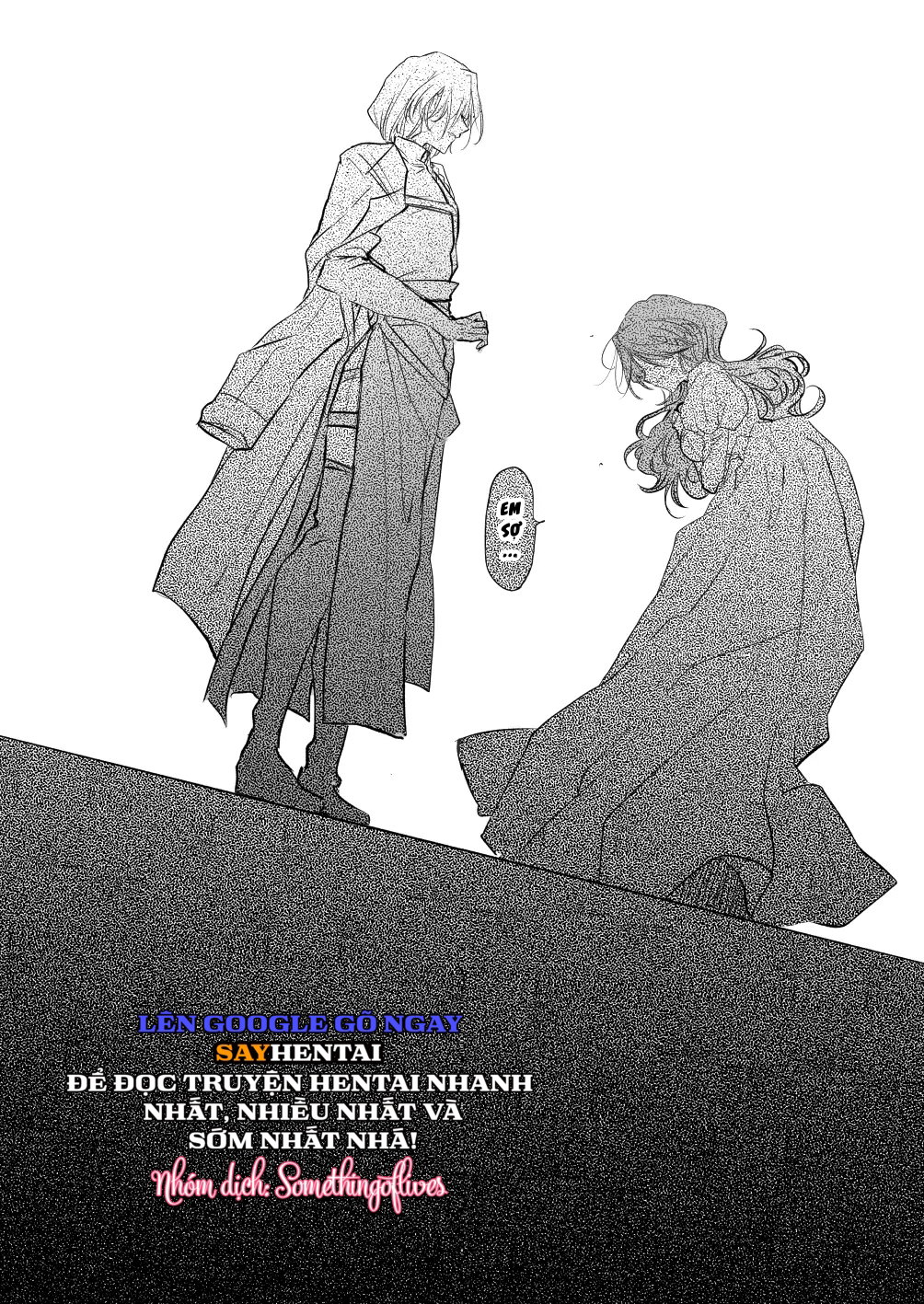 Tình cảm của một pháp sư 2 - Trang 8