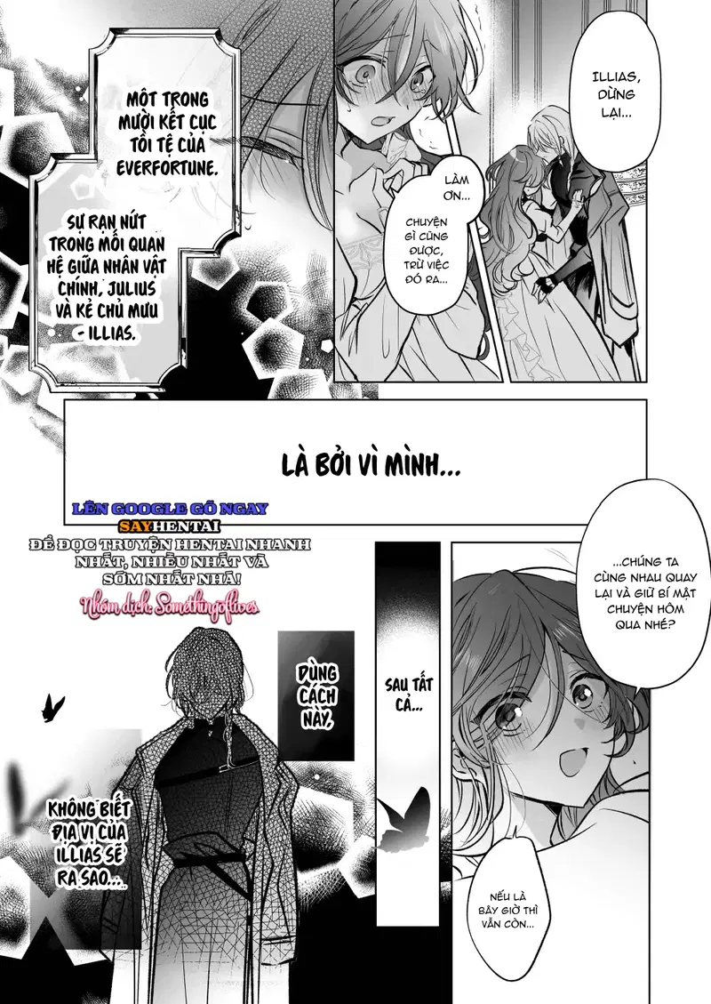 Tình cảm của một pháp sư 2 - Trang 12