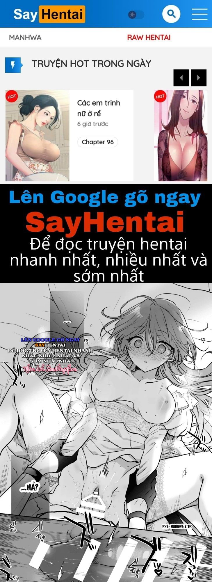 Tình cảm của một pháp sư 2 - Trang 1