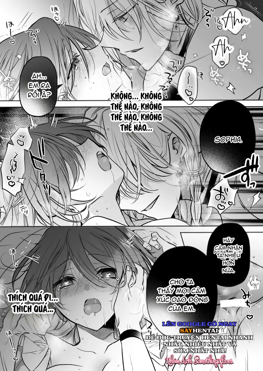 Tình cảm của một pháp sư 2 - Trang 5