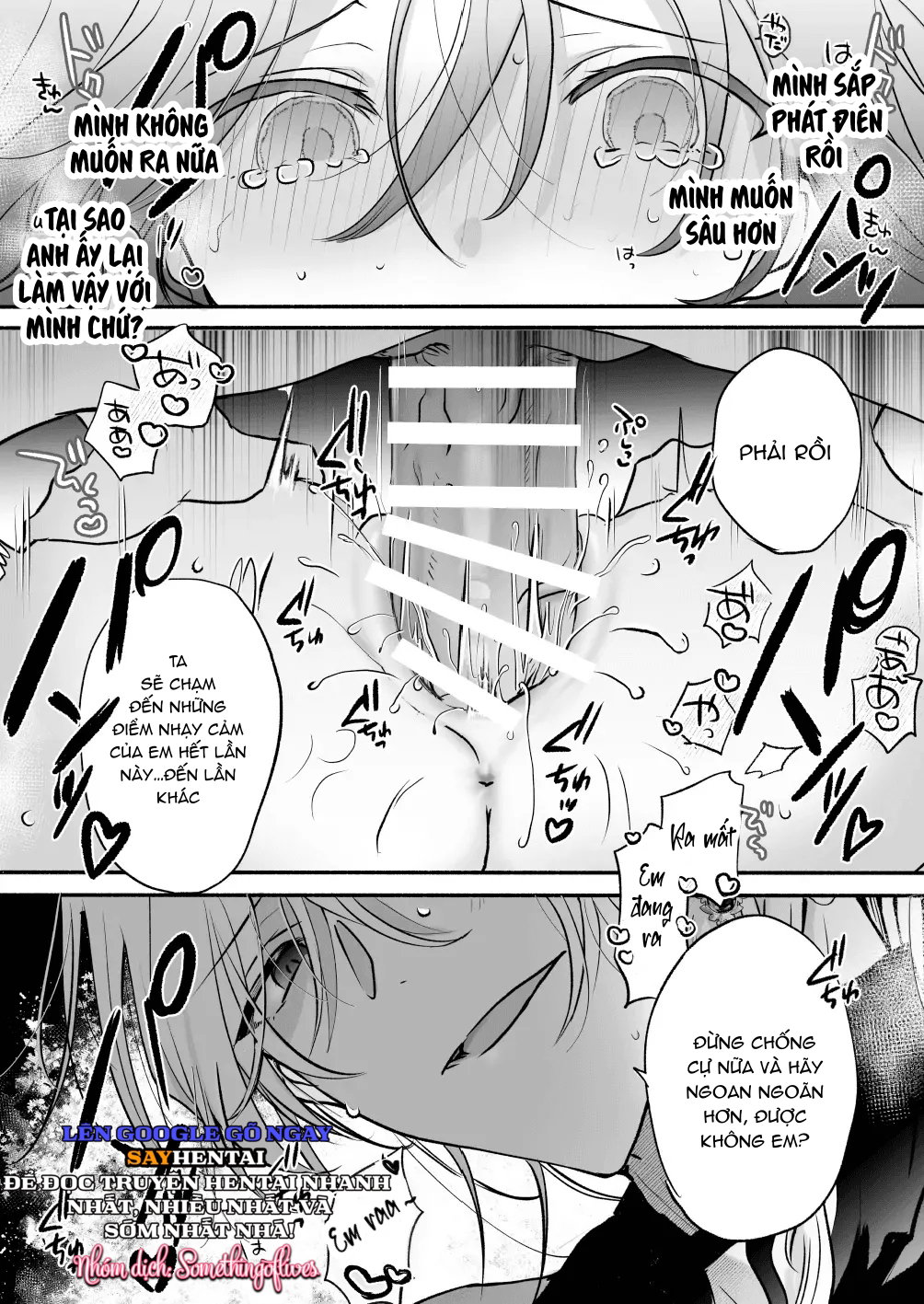 Tình cảm của một pháp sư 2 - Trang 8