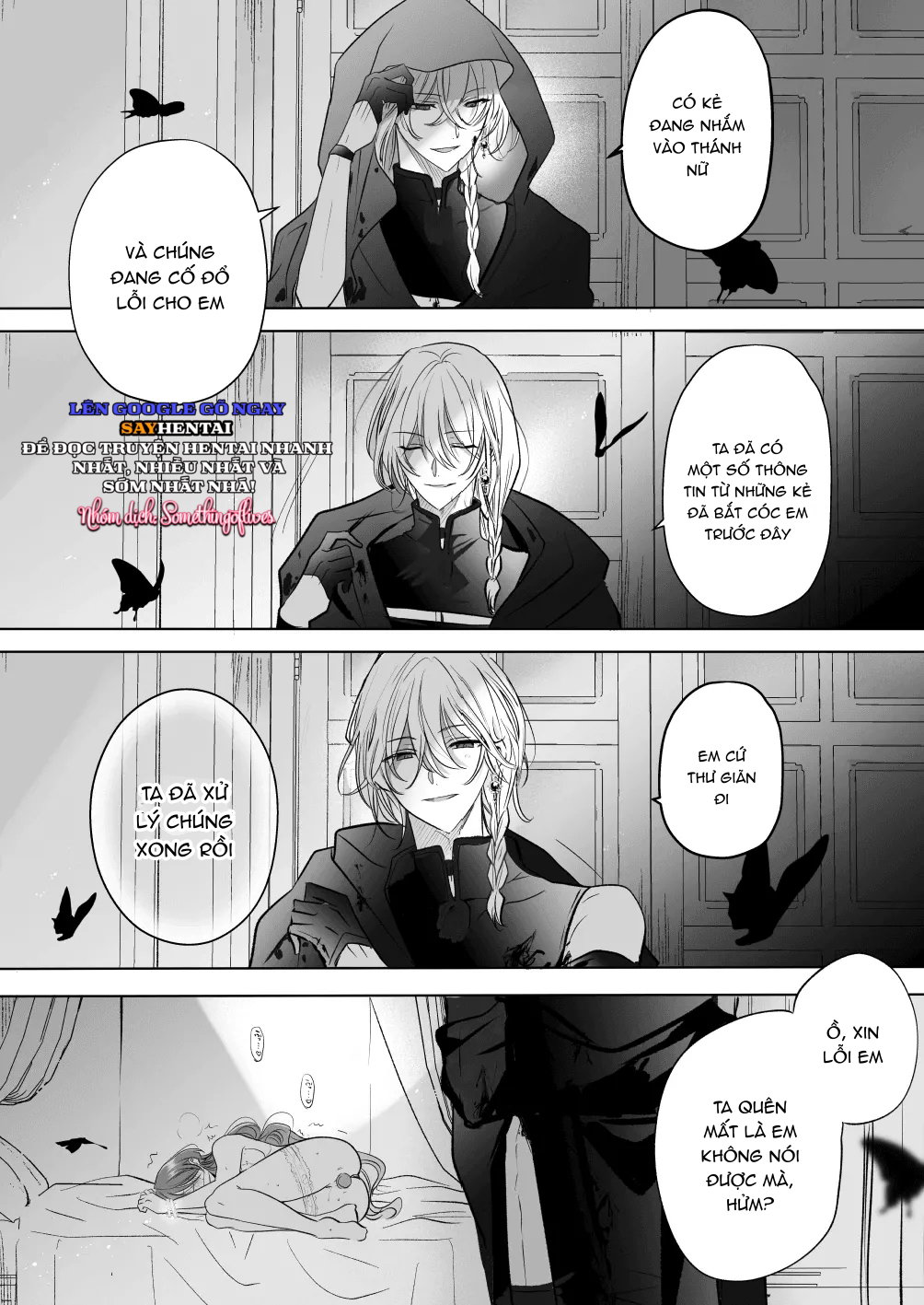 Tình cảm của một pháp sư 2 - Trang 12