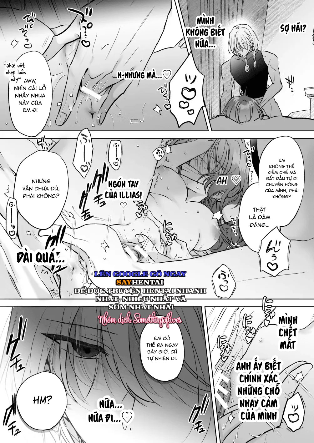 Tình cảm của một pháp sư 2 - Trang 14