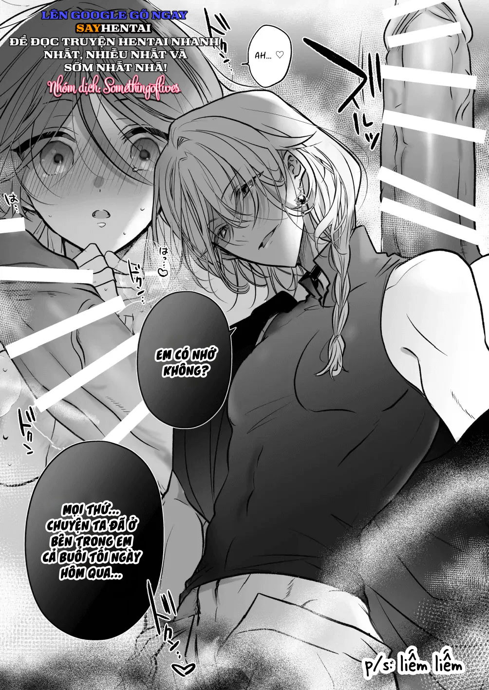 Tình cảm của một pháp sư 2 - Trang 16