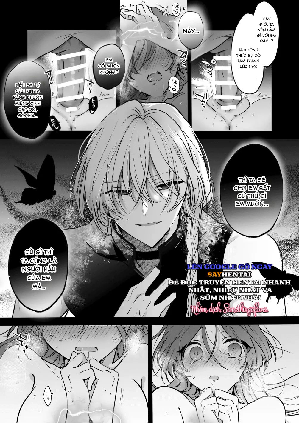 Tình cảm của một pháp sư 2 - Trang 17