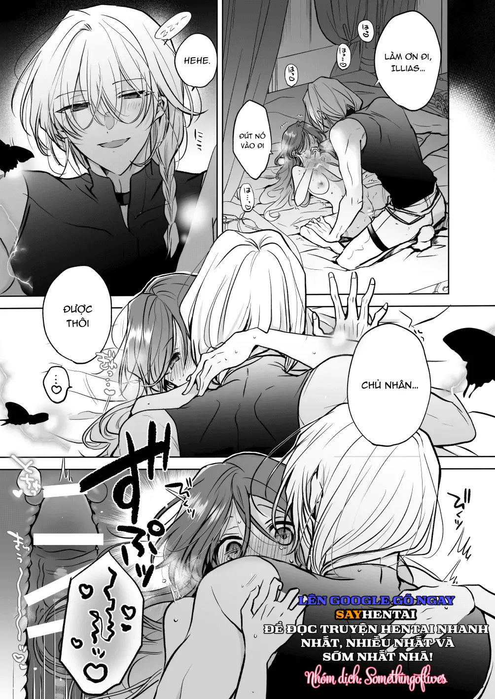 Tình cảm của một pháp sư 2 - Trang 18