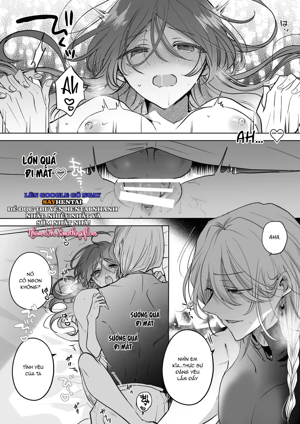 Tình cảm của một pháp sư 2 - Trang 19