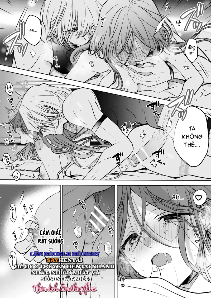 Tình cảm của một pháp sư 2 - Trang 2