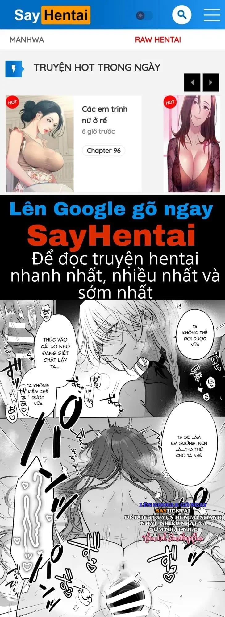 Tình cảm của một pháp sư 2 - Trang 1