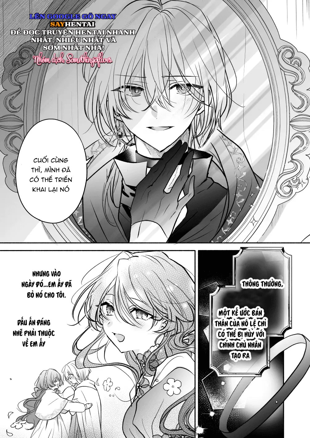 Tình cảm của một pháp sư 2 - Trang 13