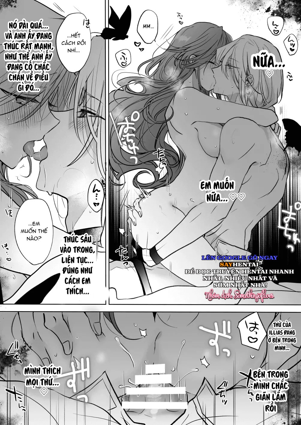 Tình cảm của một pháp sư 2 - Trang 17