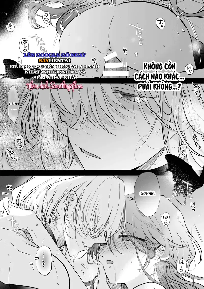 Tình cảm của một pháp sư 2 - Trang 19