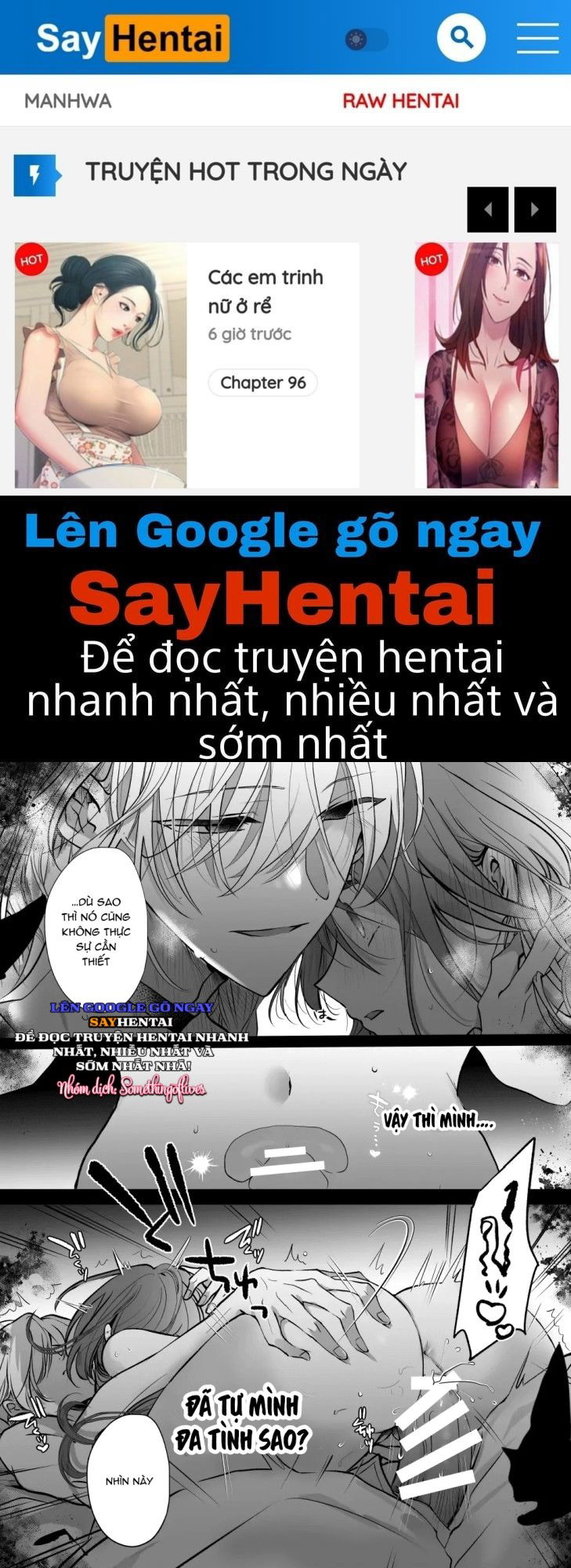 Tình cảm của một pháp sư 2 - Trang 1