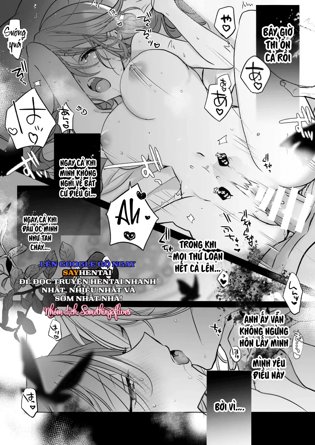 Tình cảm của một pháp sư 2 - Trang 3