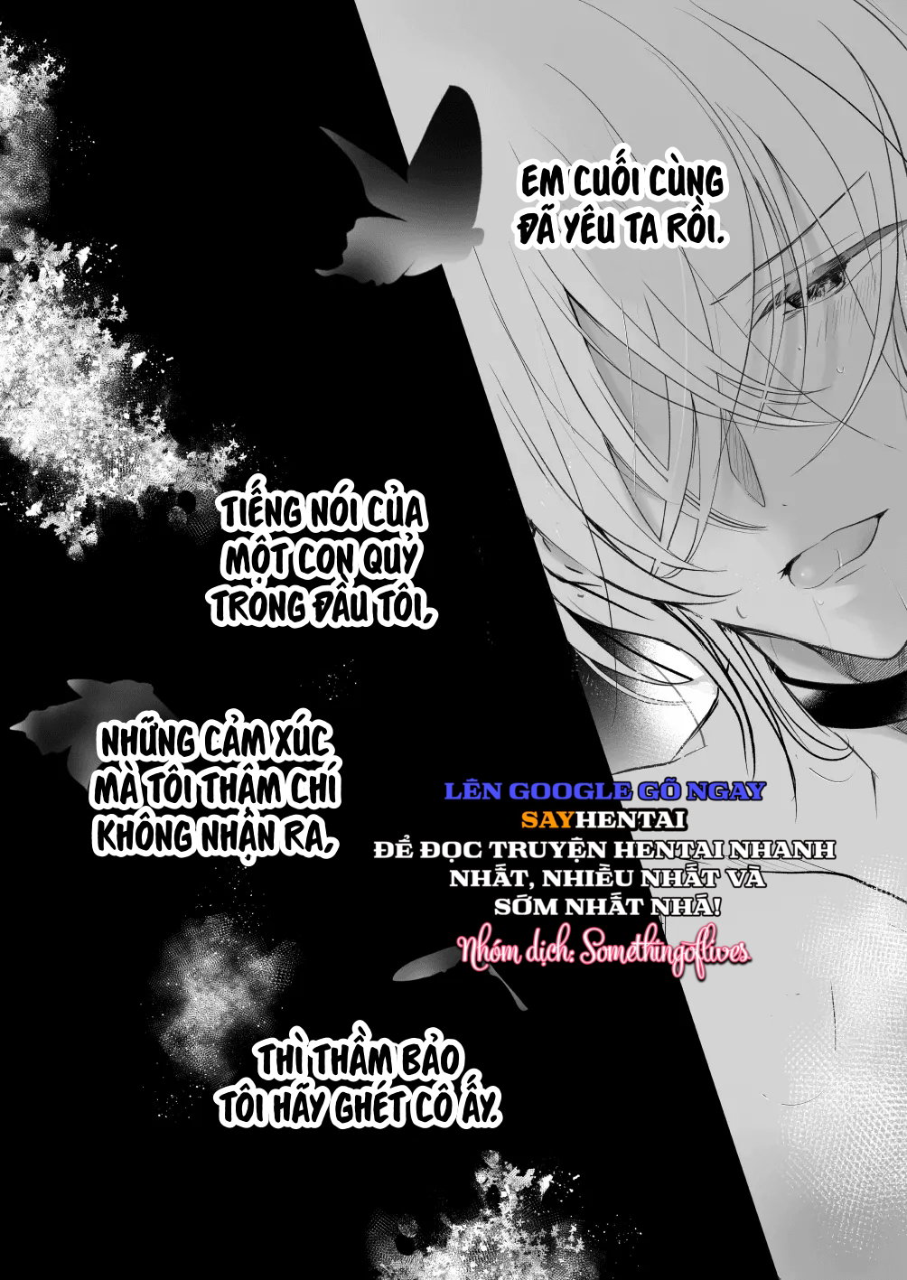 Tình cảm của một pháp sư 2 - Trang 6