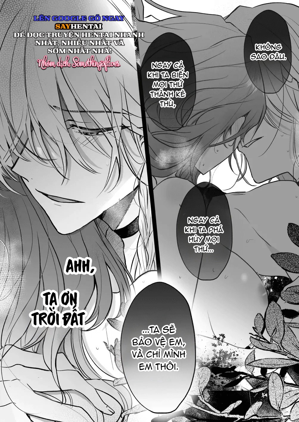 Tình cảm của một pháp sư 2 - Trang 10