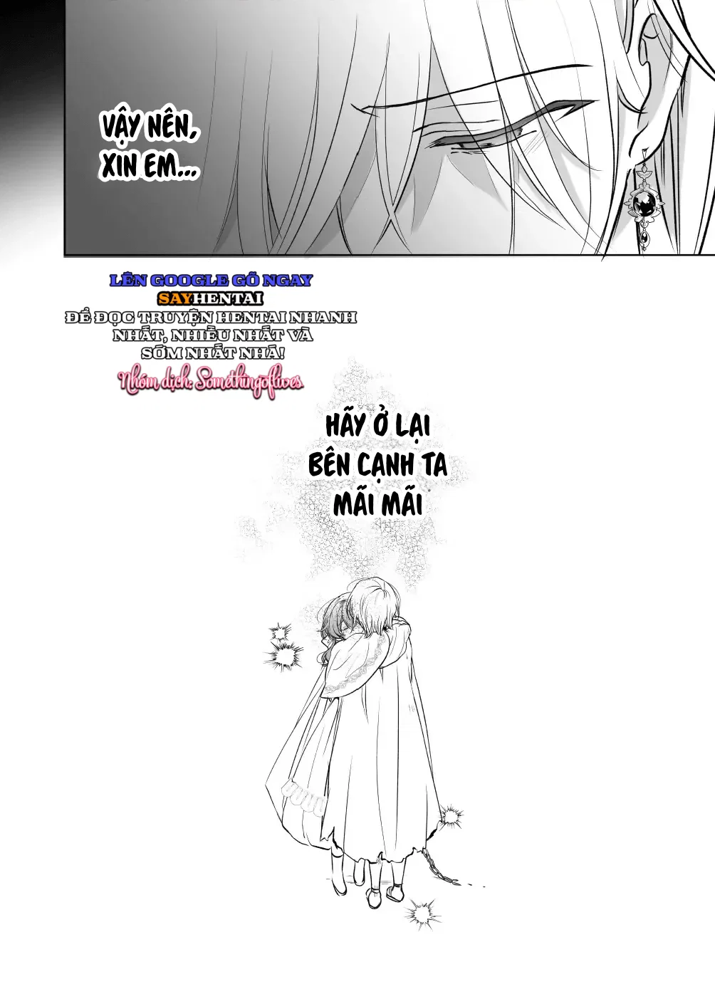 Tình cảm của một pháp sư 2 - Trang 12