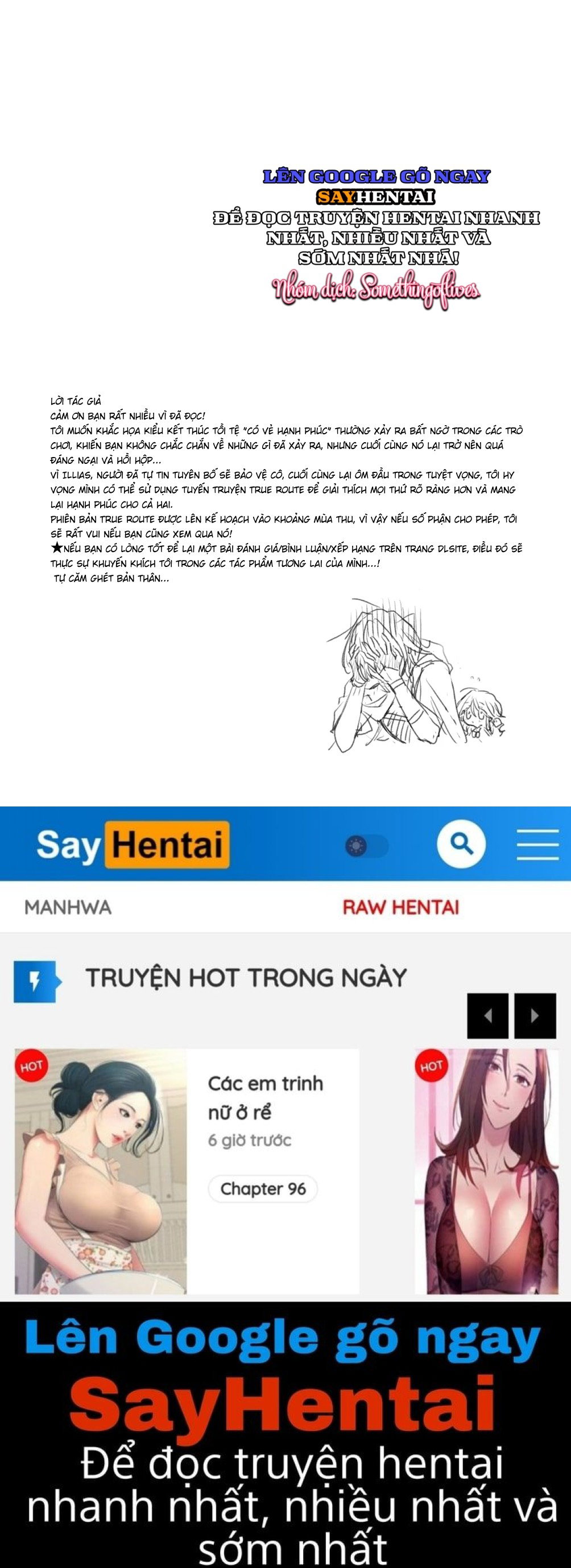 Tình cảm của một pháp sư 2 - Trang 15