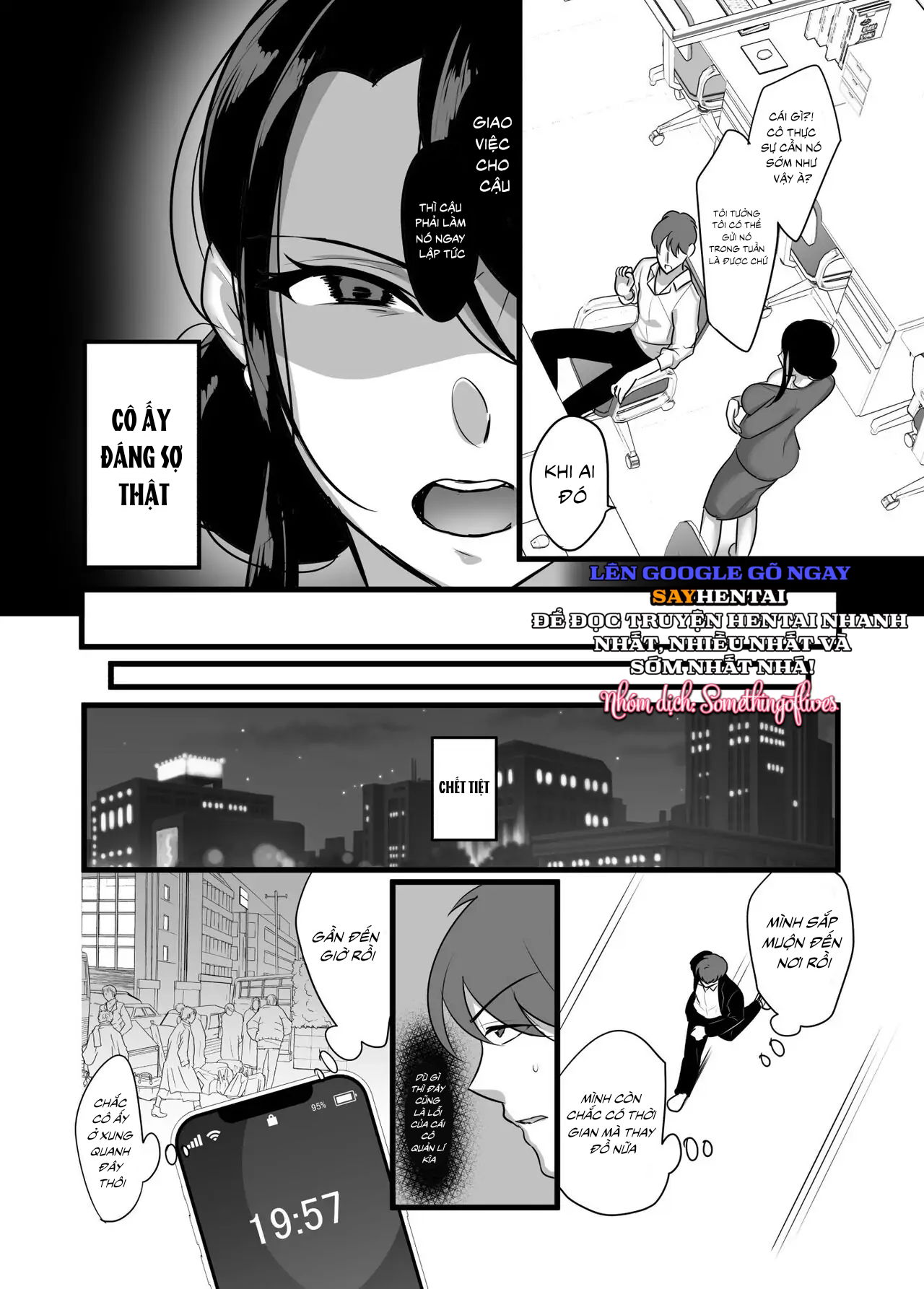 Tôi không bao giờ ngờ rằng người quản lí ác ma ấy lại trở thành bạn tình của tôi - Trang 4