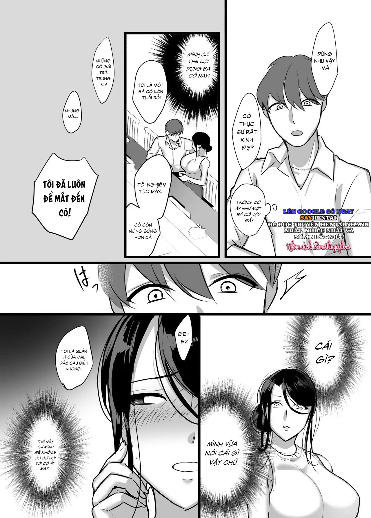 Tôi không bao giờ ngờ rằng người quản lí ác ma ấy lại trở thành bạn tình của tôi - Trang 9