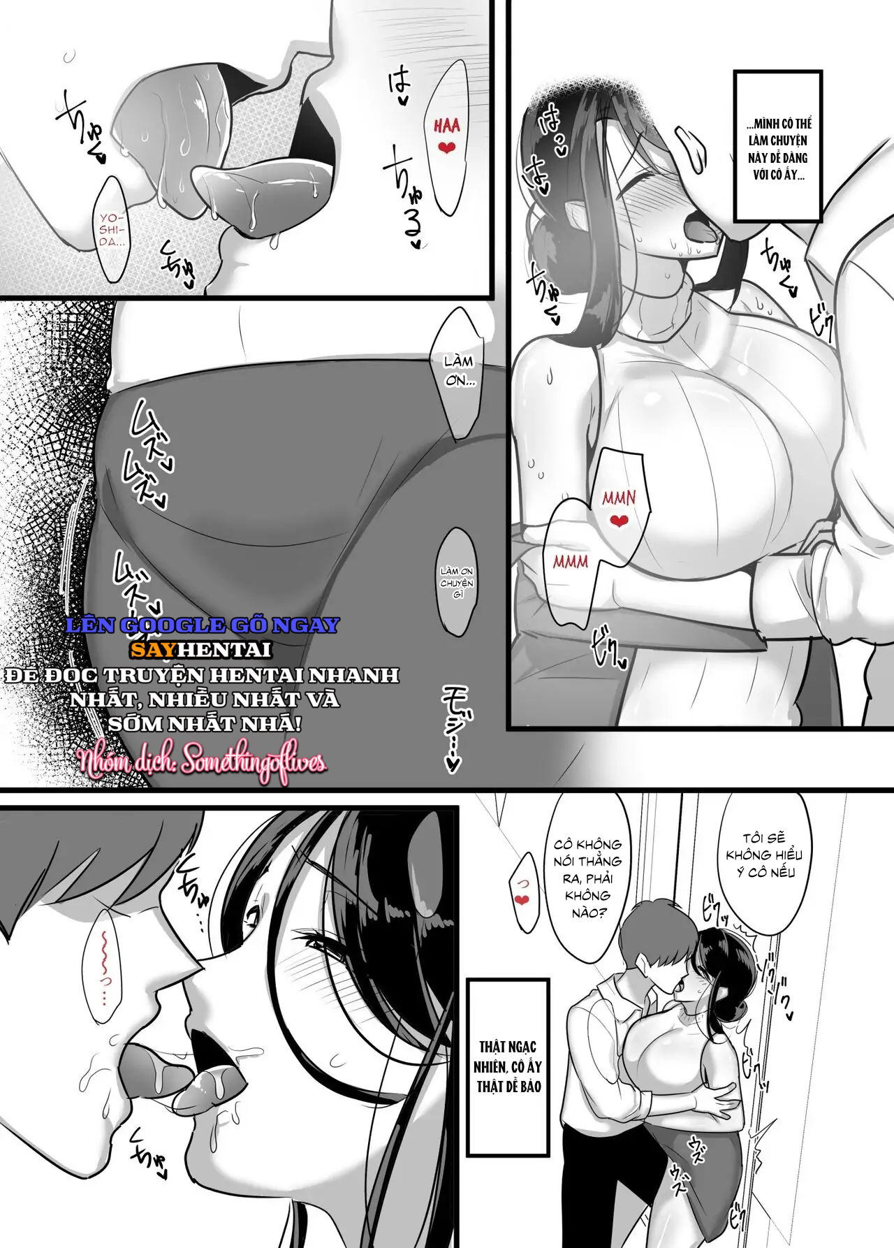 Tôi không bao giờ ngờ rằng người quản lí ác ma ấy lại trở thành bạn tình của tôi - Trang 11