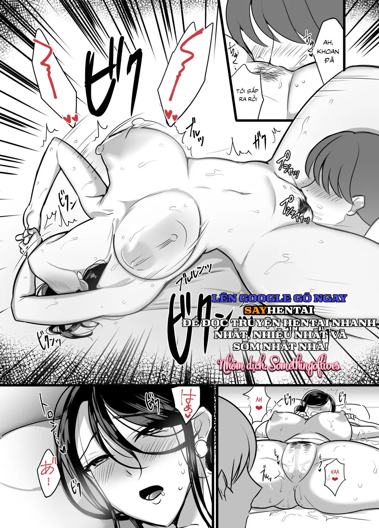 Tôi không bao giờ ngờ rằng người quản lí ác ma ấy lại trở thành bạn tình của tôi - Trang 17