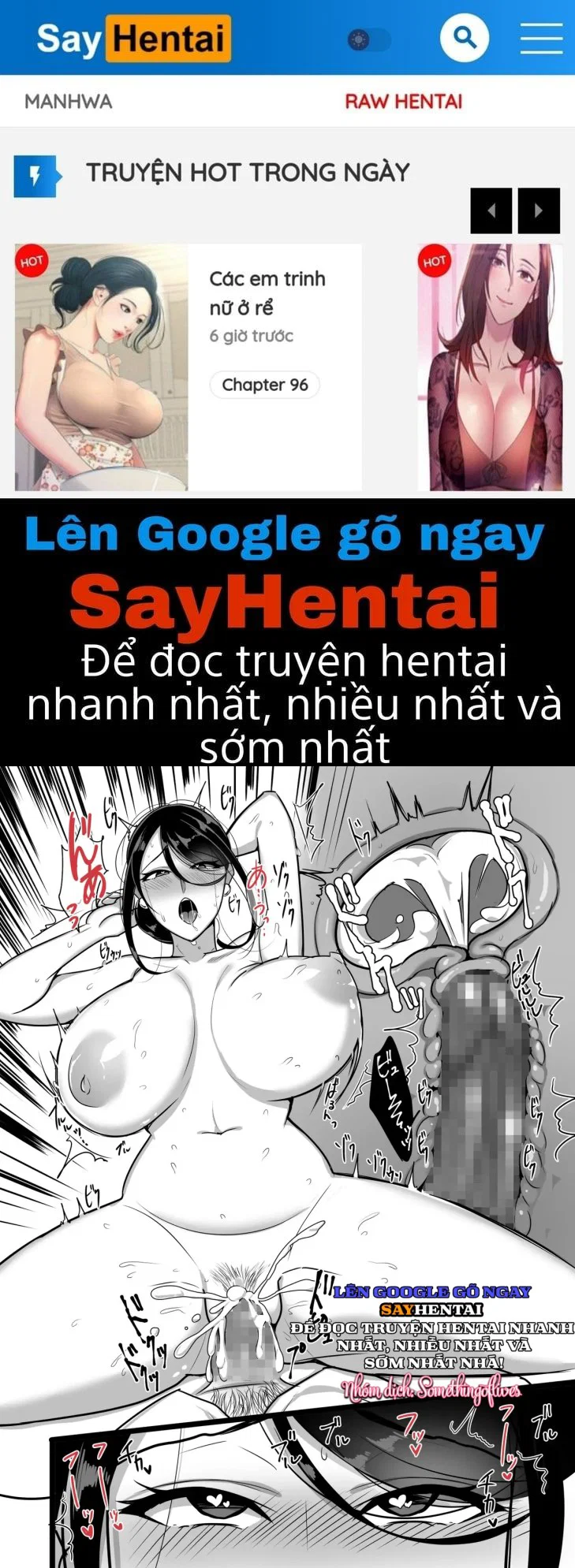 Tôi không bao giờ ngờ rằng người quản lí ác ma ấy lại trở thành bạn tình của tôi - Trang 1