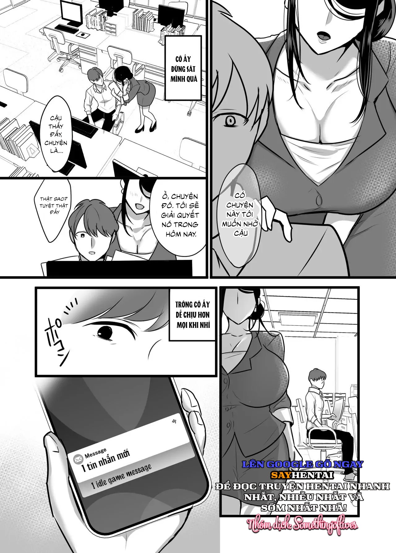 Tôi không bao giờ ngờ rằng người quản lí ác ma ấy lại trở thành bạn tình của tôi - Trang 4