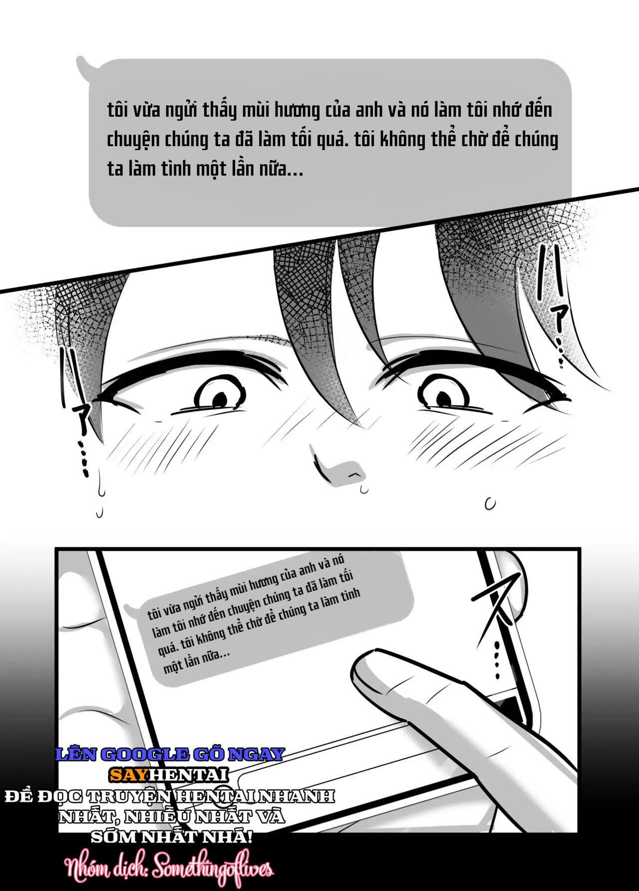 Tôi không bao giờ ngờ rằng người quản lí ác ma ấy lại trở thành bạn tình của tôi - Trang 5