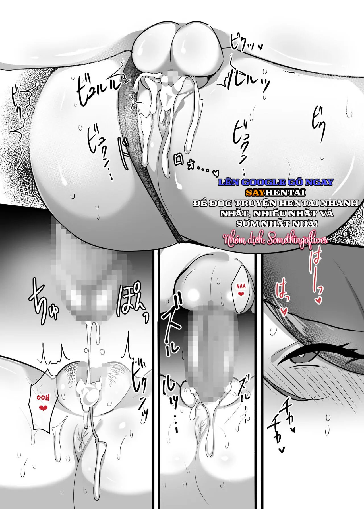 Tôi không bao giờ ngờ rằng người quản lí ác ma ấy lại trở thành bạn tình của tôi - Trang 11