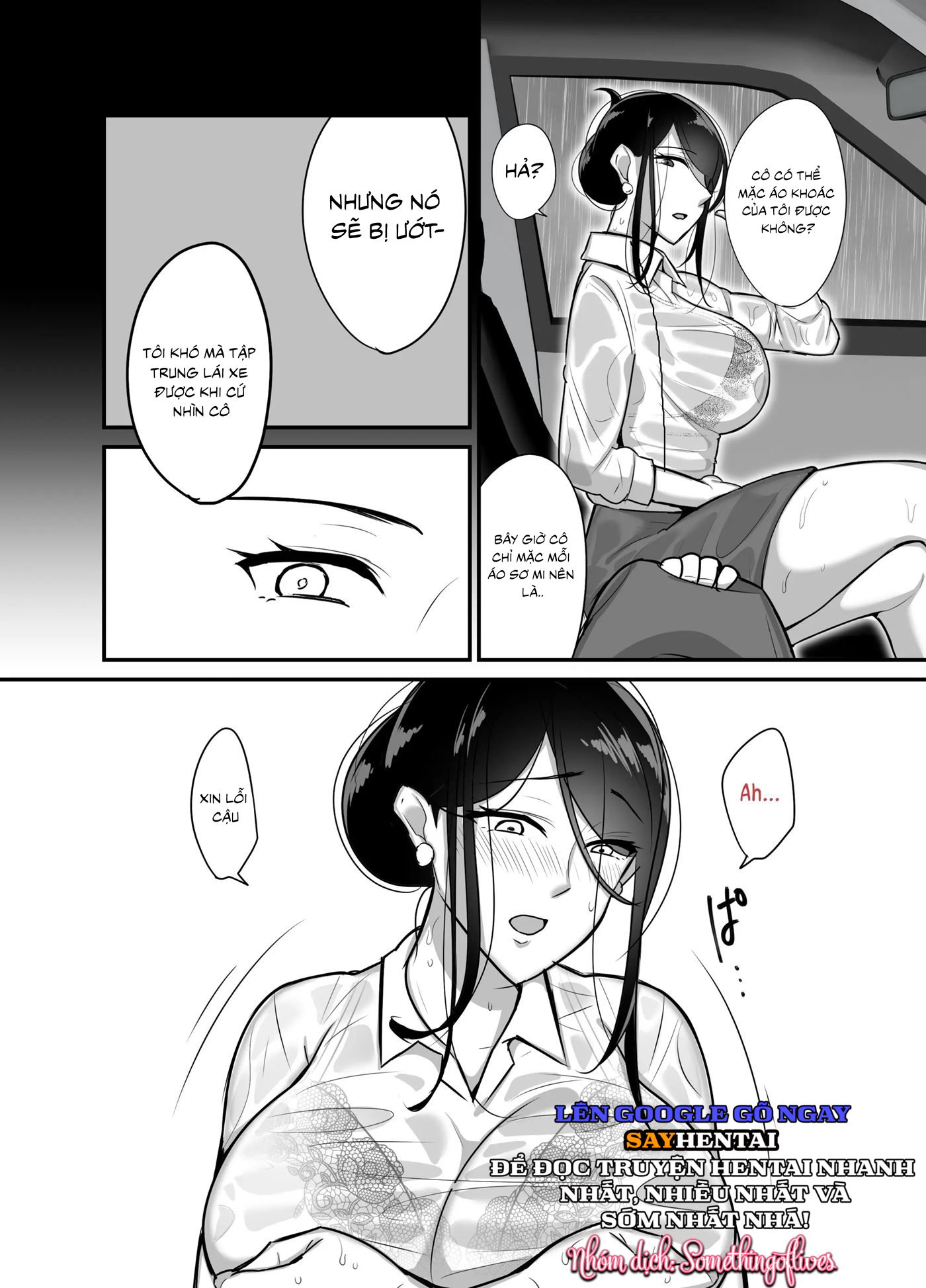 Tôi không bao giờ ngờ rằng người quản lí ác ma ấy lại trở thành bạn tình của tôi 2 - Trang 8