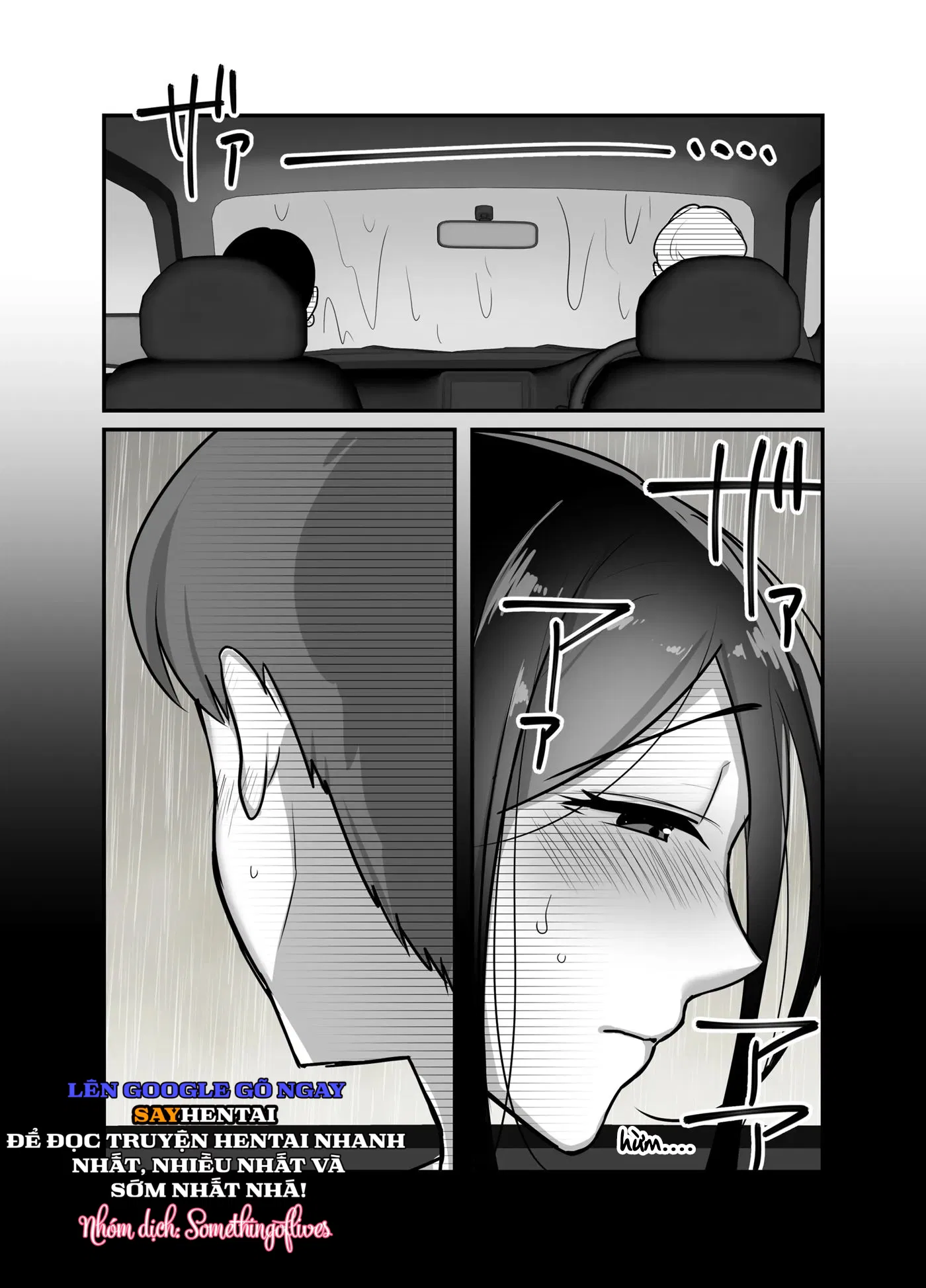 Tôi không bao giờ ngờ rằng người quản lí ác ma ấy lại trở thành bạn tình của tôi 2 - Trang 9