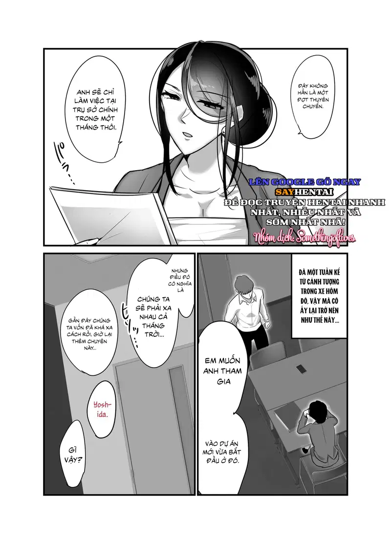 Tôi không bao giờ ngờ rằng người quản lí ác ma ấy lại trở thành bạn tình của tôi 2 - Trang 3